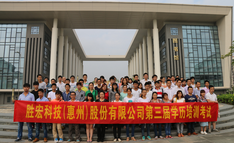EVO厅·(中国区)视讯官网