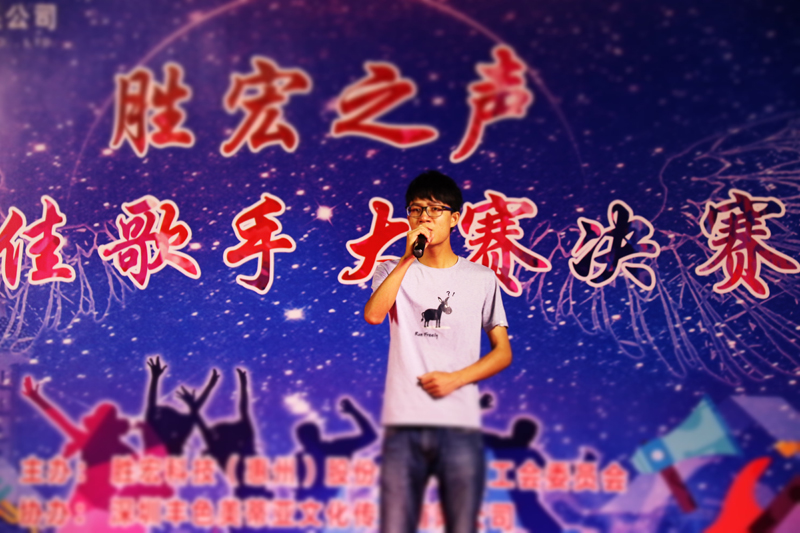 EVO厅·(中国区)视讯官网