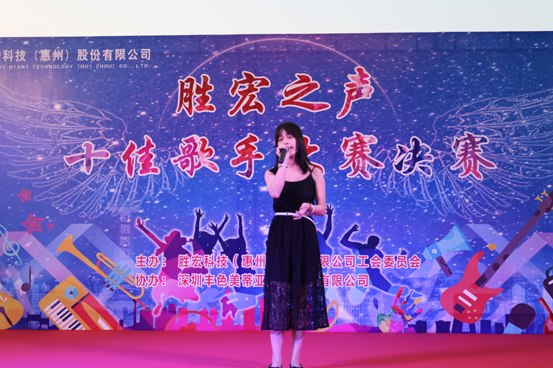 EVO厅·(中国区)视讯官网