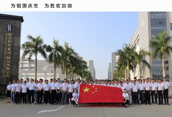 EVO厅·(中国区)视讯官网
