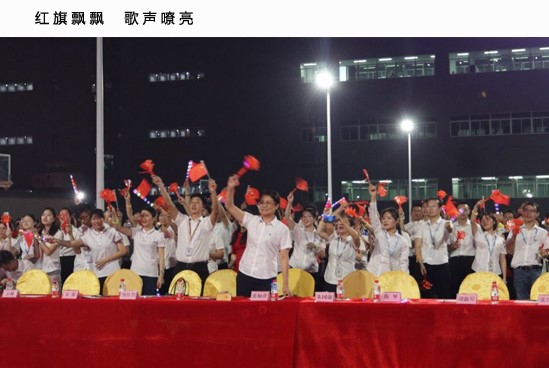 EVO厅·(中国区)视讯官网