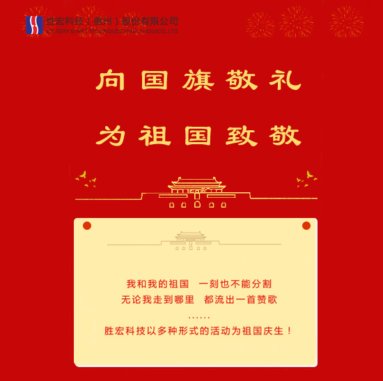 EVO厅·(中国区)视讯官网