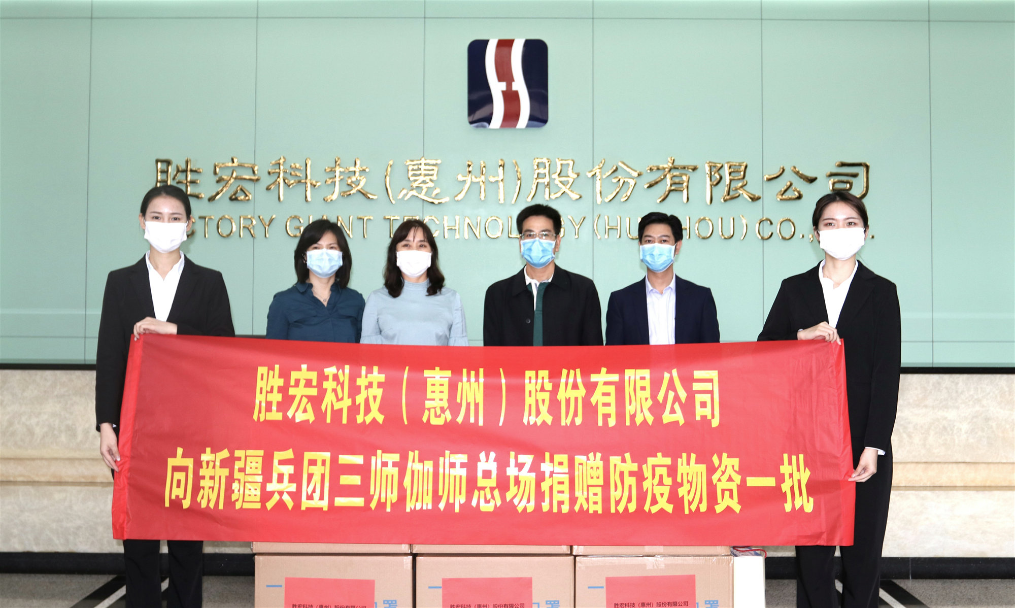 EVO厅·(中国区)视讯官网