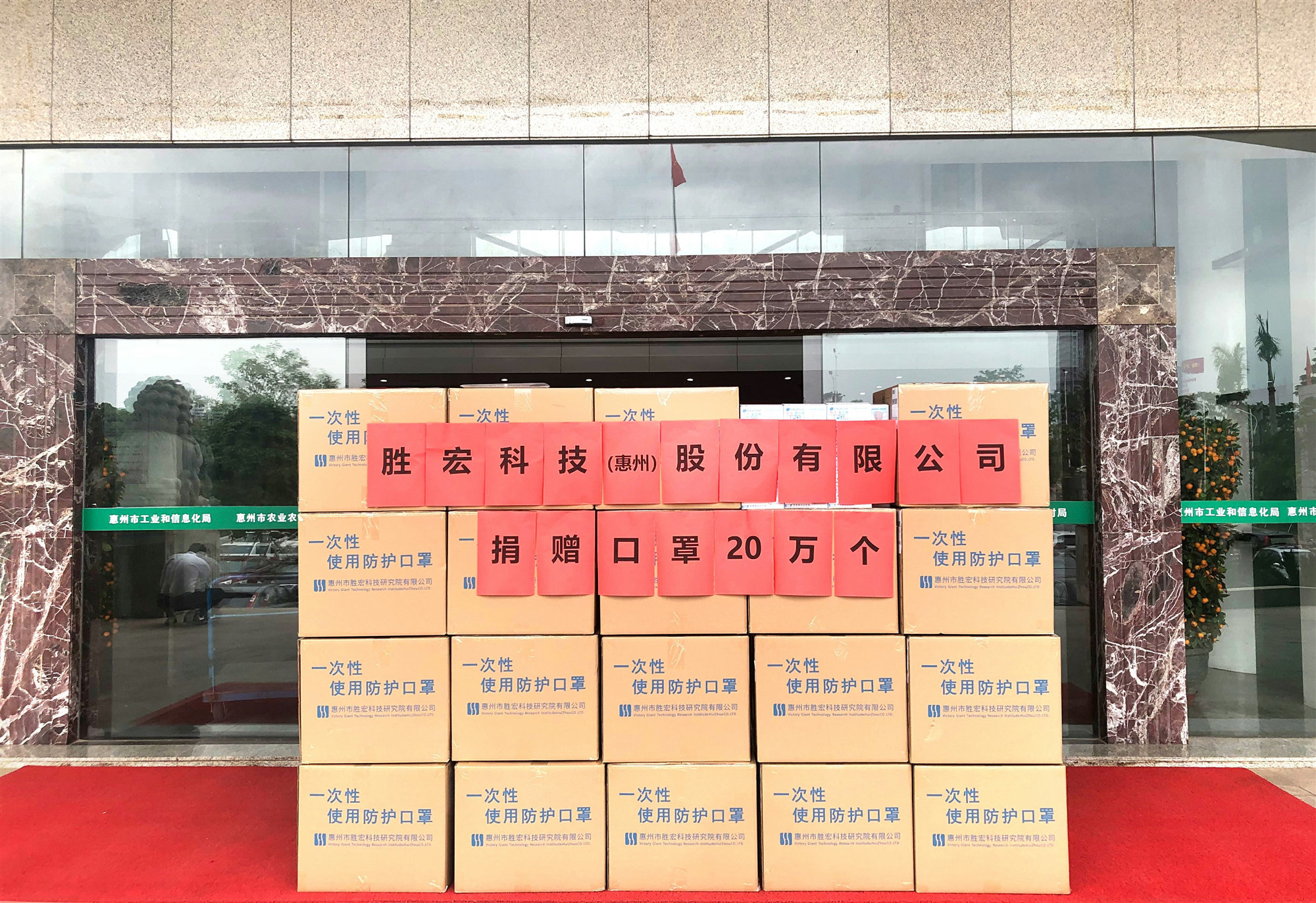 EVO厅·(中国区)视讯官网