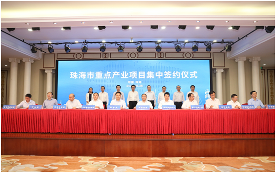 三大电路电路板项目落户珠海！EVO厅科技名列其中