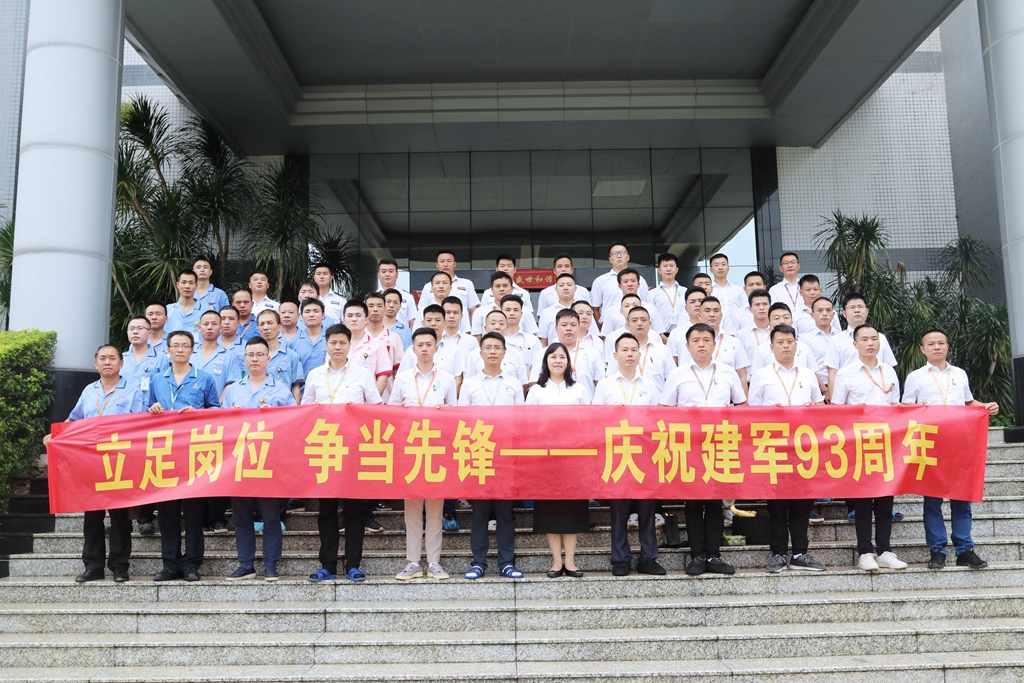 EVO厅·(中国区)视讯官网