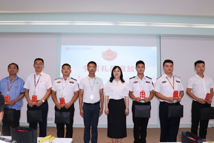 EVO厅·(中国区)视讯官网