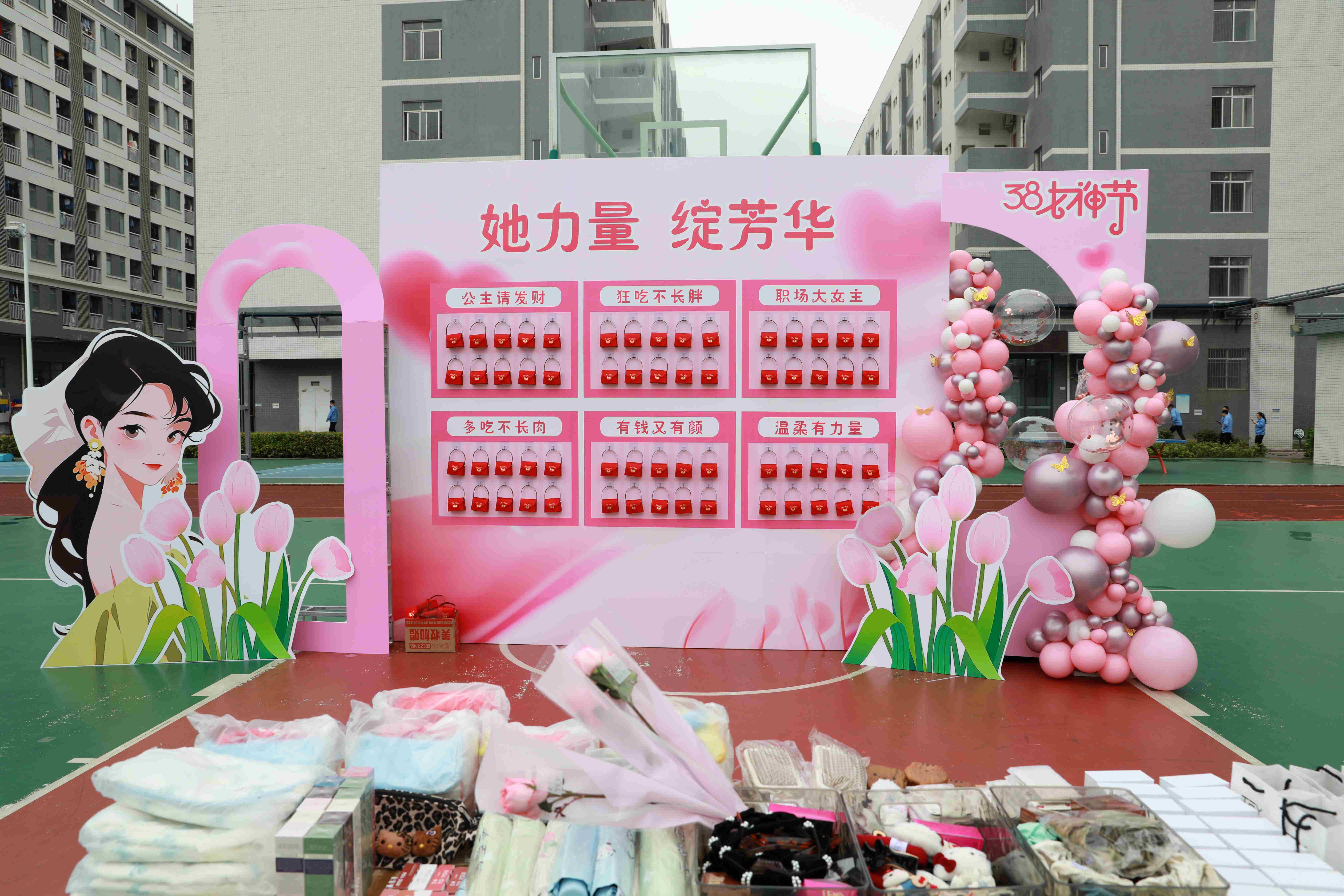 她力量 绽青春|EVO厅科技三八妇女节暖心活动开放春日温情
